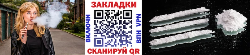 Купить Зеленокумск Alpha PVP  Галлюциногенные грибы  МАРИХУАНА  ГЕРОИН  ГАШИШ 