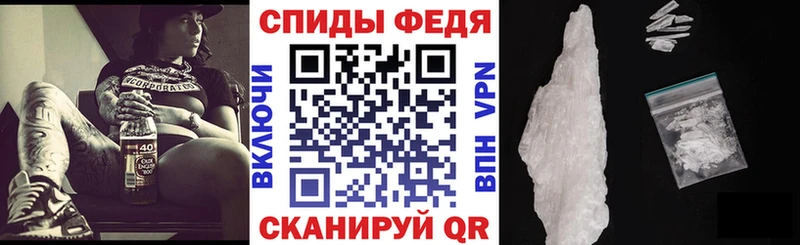 Amphetamine Premium  цена   нарко площадка официальный сайт  Зеленокумск  МЕГА онион 