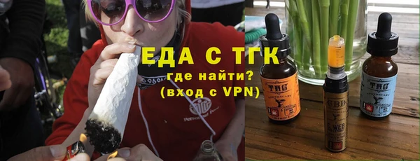2c-b Заволжье