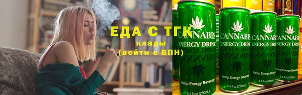метадон Елизово