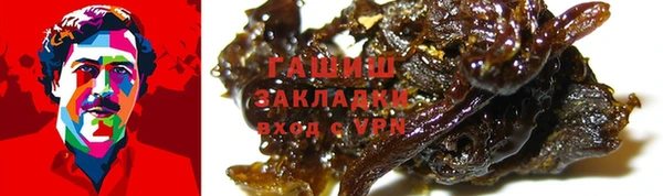 jwh Заволжск