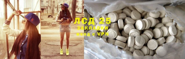 прущий лед Ельня