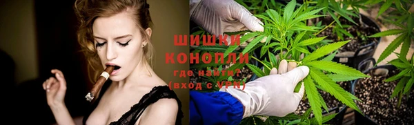 jwh Заволжск