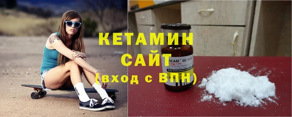ALPHA PVP Елабуга