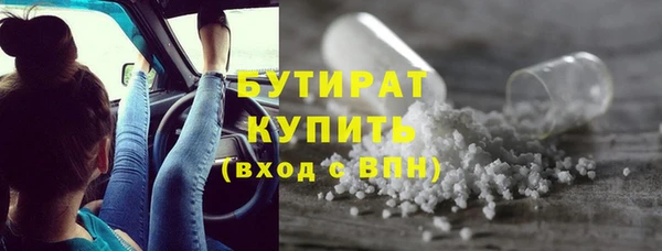 jwh Заволжск