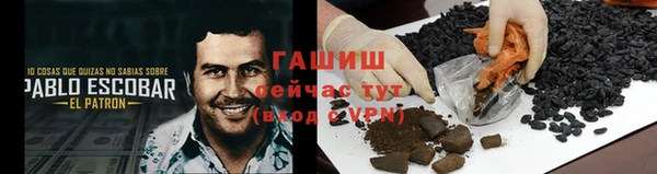 прущая мука Заводоуковск