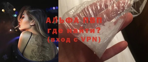 прущий лед Ельня