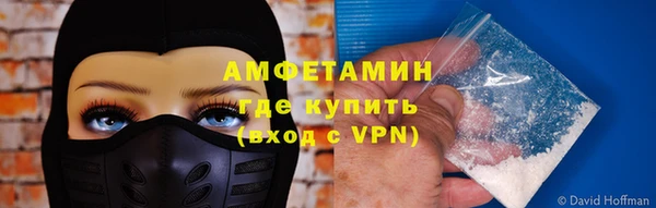 метадон Елизово