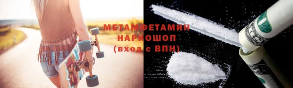 2c-b Заволжье