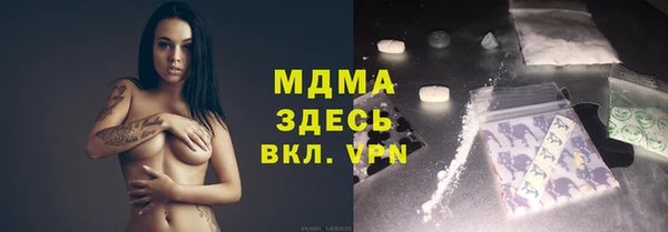 прущая мука Заводоуковск