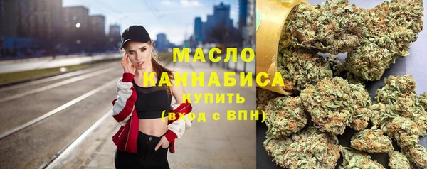 прущая мука Заводоуковск