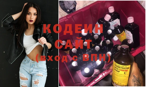 jwh Заволжск