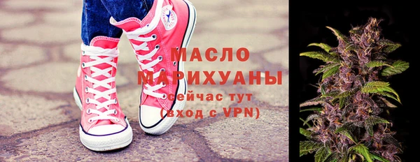 jwh Заволжск
