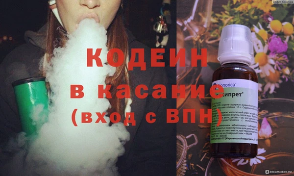 прущая мука Заводоуковск
