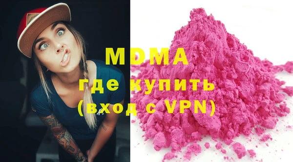 jwh Заволжск