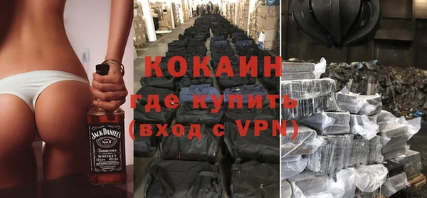 jwh Заволжск