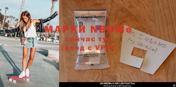 метадон Елизово