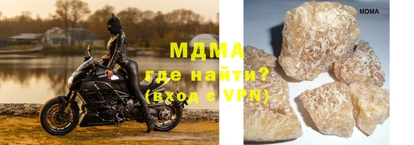 jwh Заволжск