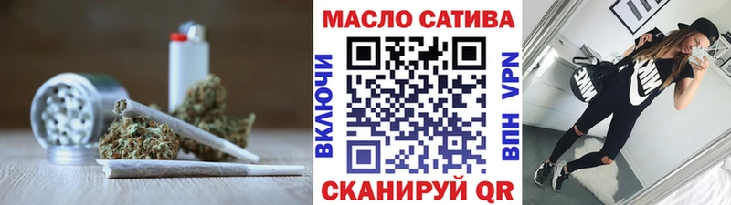 купить наркоту Зеленокумск это телеграм Дистиллят ТГК вейп с тгк